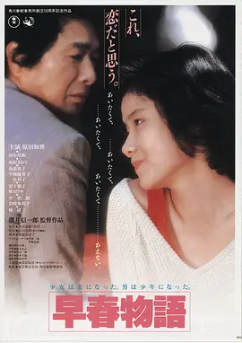 代码觉醒
